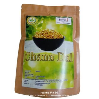 Chana Dal (cholar dal) - 500 gm