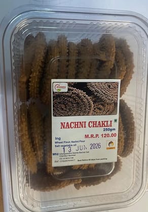 Nachani chakali 250 G