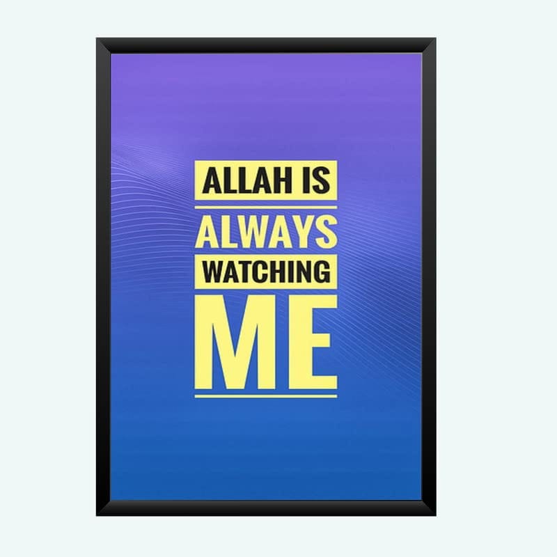 Nokkes Islamic Photo Frame 8X12 Inch Size Photo Frame Photo Home Office_islam55