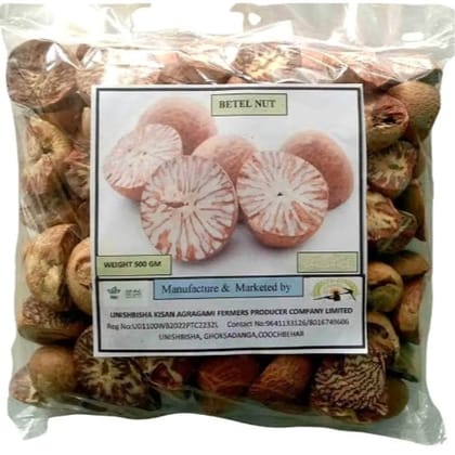BETEL NUT - 500 gm