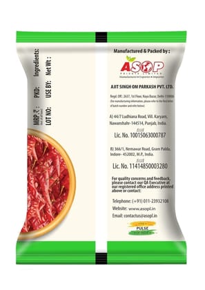 Aplus Red Chili Whole with Dundi 250gm(pouch)