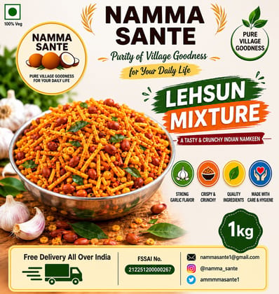 Lehsun Mixture, Garlic Mixture, Poondu Mixture, Spicy Mixture, Garlic Namkeen 1kg