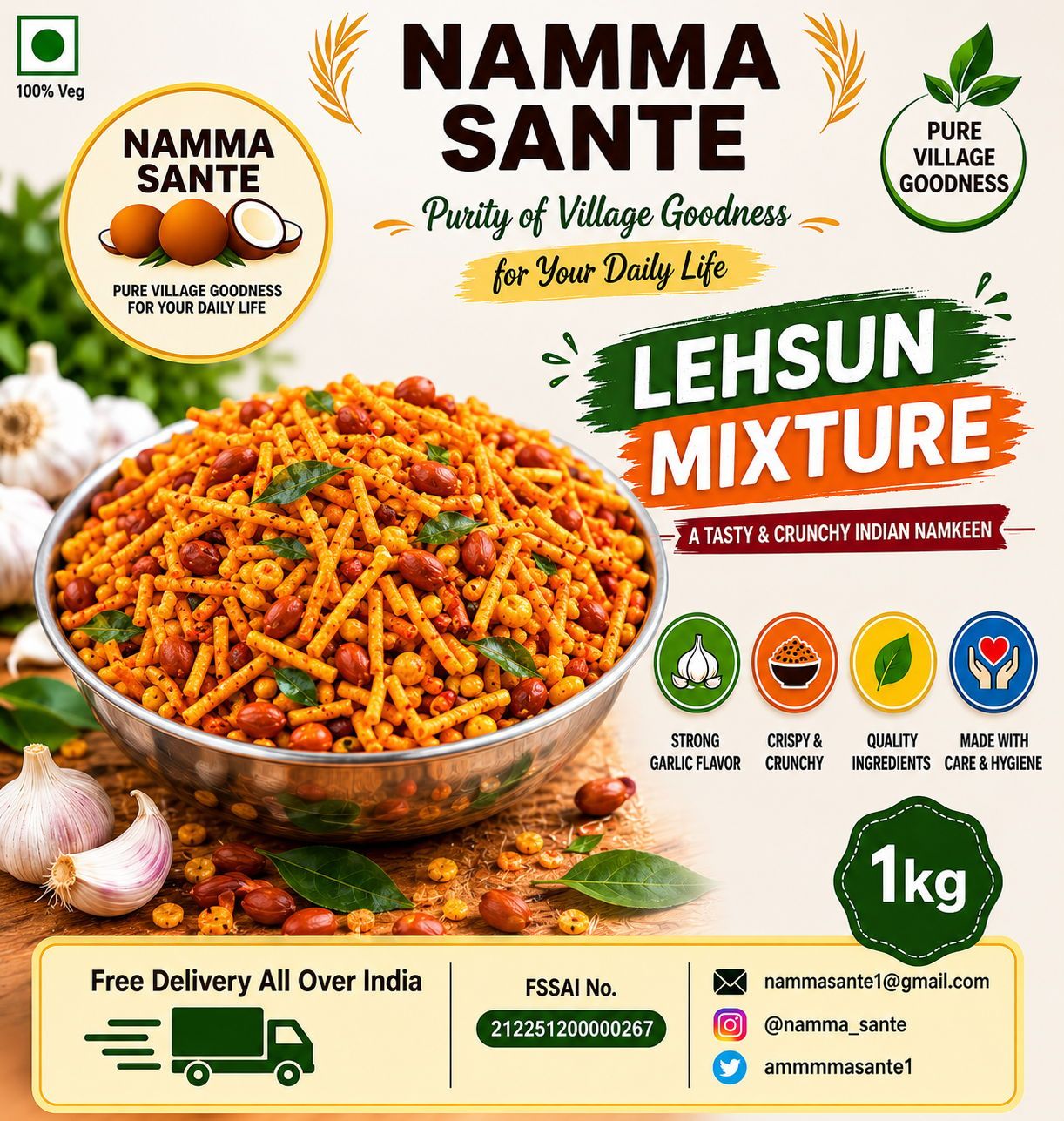 Lehsun Mixture, Garlic Mixture, Poondu Mixture, Spicy Mixture, Garlic Namkeen 1kg