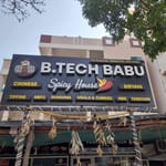 B TECH BABU SPICY HOUSE