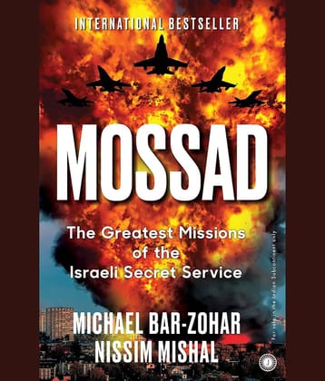 Mossad Paperback – 9 March 2016