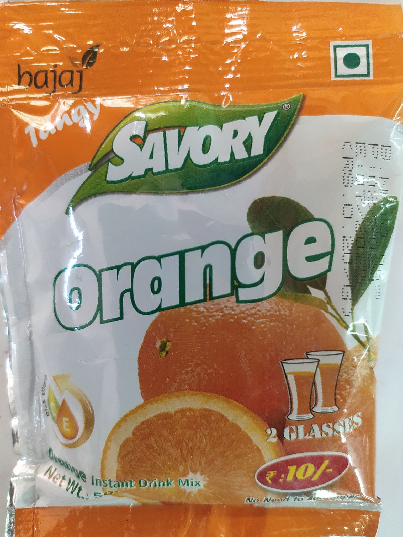 Tangy Bajaj Savory  Orange instant drinks mi 
