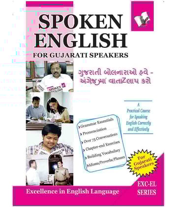 Spoken English for Gujarati Speakers 2016