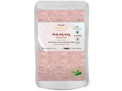 Organic Unpolished Red rice flour By Rajamudi Organics - 1 Kilogram