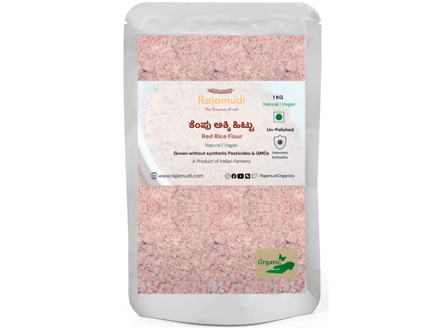 Organic Unpolished Red rice flour By Rajamudi Organics - 1 Kilogram