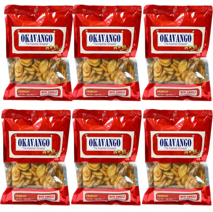 Banana Chips Red Chilli Flavoured Crunchy Spicy Snack, Traditional Indian Style 150gms Pack of 6