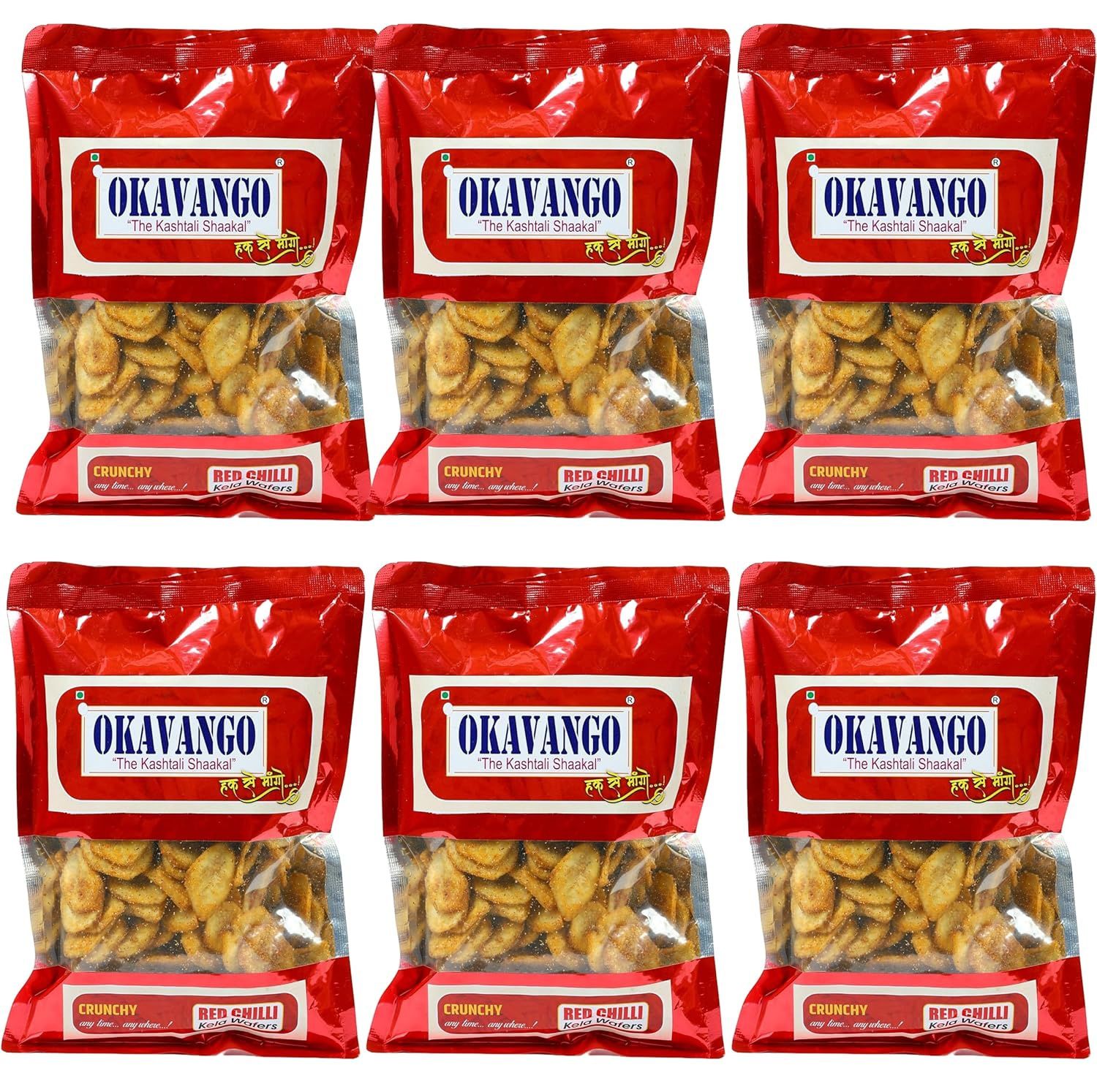 Banana Chips Red Chilli Flavoured Crunchy Spicy Snack, Traditional Indian Style 150gms Pack of 6