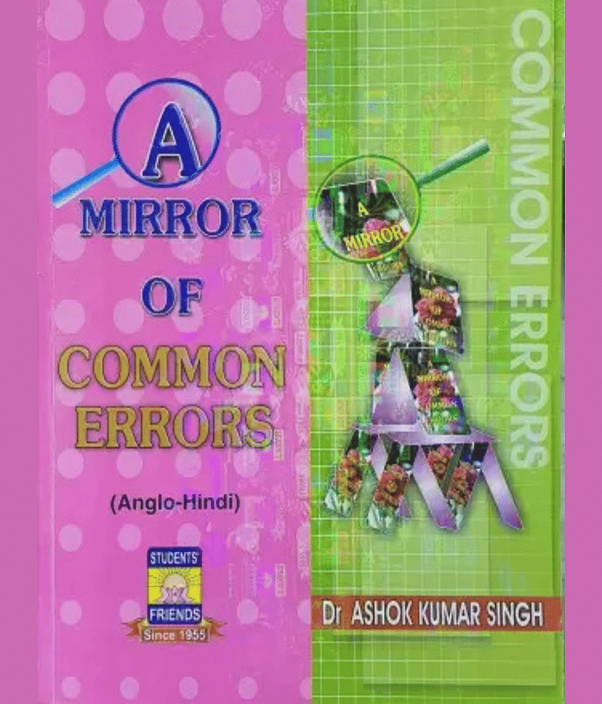 A Mirror Of Common Errors