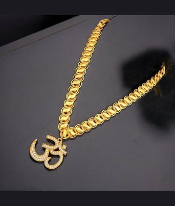 CHAINS PANDAL SET