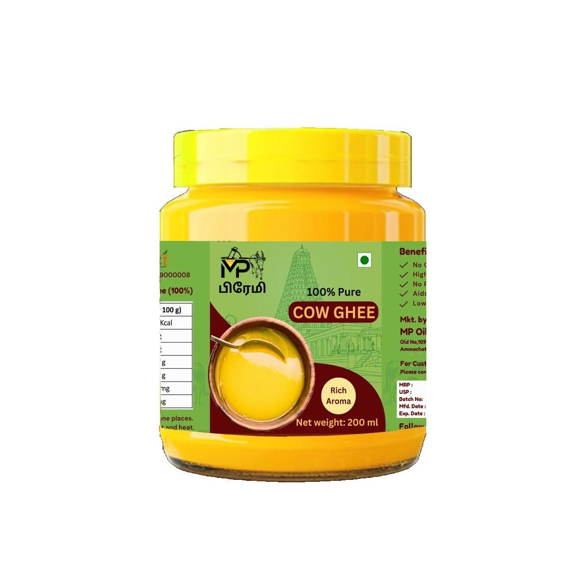 Ghee