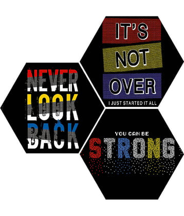 Saf - Motivational Painting Without Frame