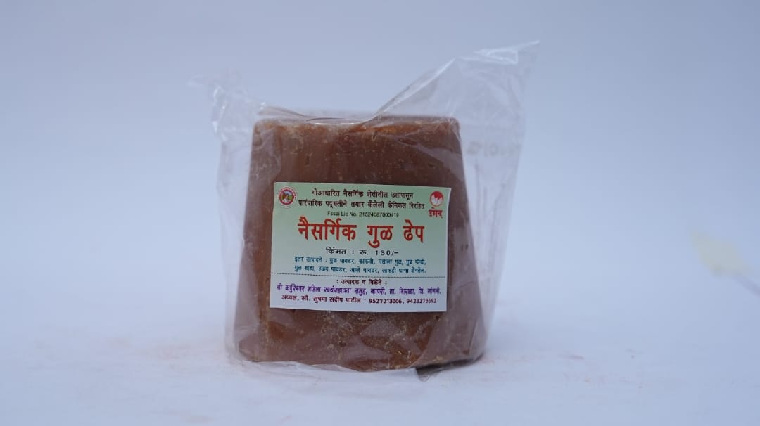 Kapureshwar Deshi Gul Block