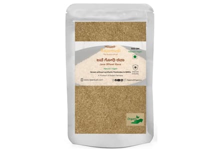 Rajamudi Organics Organic Java Godhi Rava - 500 Gram