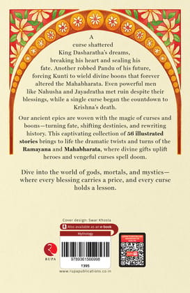 Illustrated Book of Mythology: Curses and Boons