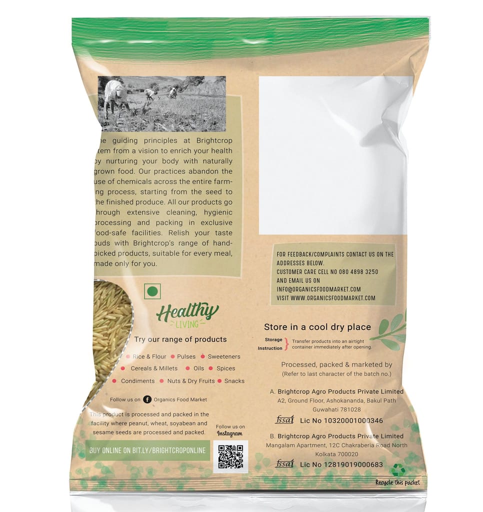 Basmati Brown Rice (1 Kg Pack)