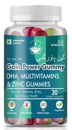 Gain Power Gummy 100 G