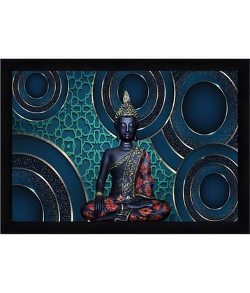 Indianara Abstract Painting With Frame