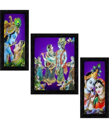 Indianara - Religious Painting With Frame