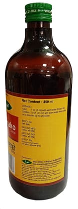 Impcl M-Vasaco Syrup - bottle (450 ml)