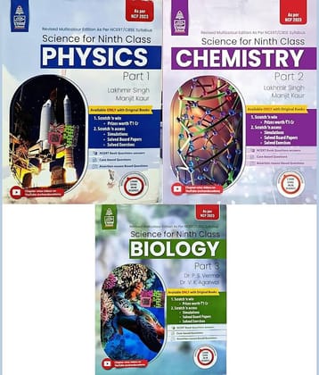 Lakhmir Singh Class 9th Physics, Chemistry, Biology - NCERT/CBSE Syllabus - with Scratch Code for SCRATCH & WIN OFFER - Set of 3 Books 2024/Ed.