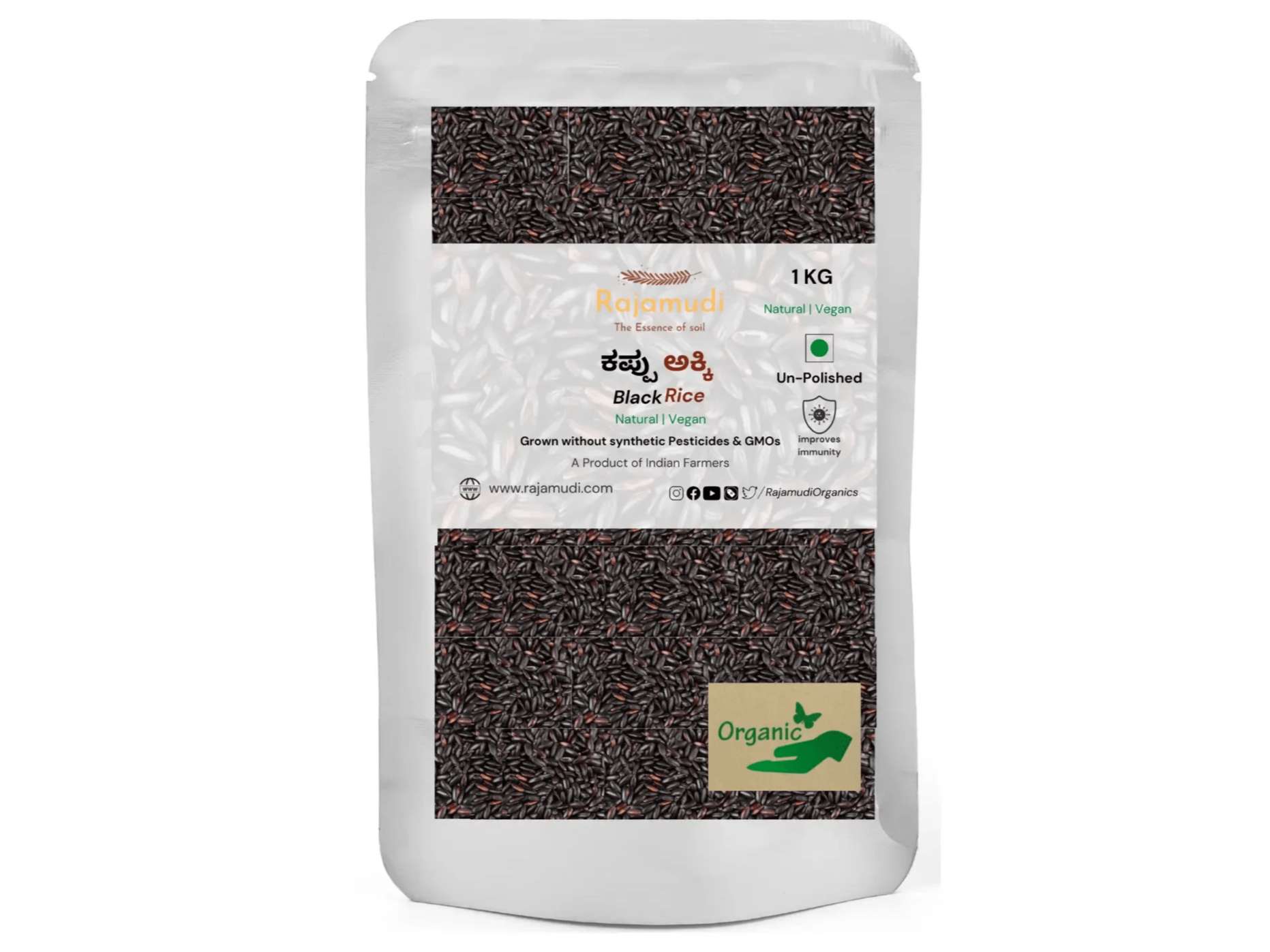 Rajamudi Organics Authentic Organic Black Rice / Karuppu Kavuni  - 1 Kilogram