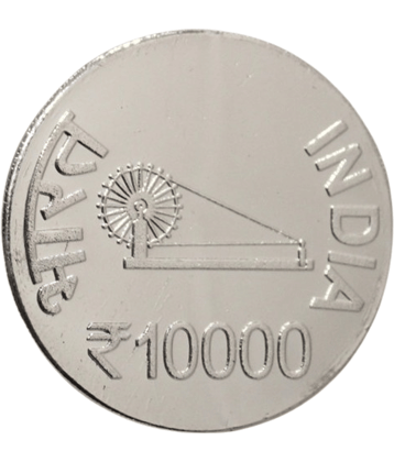 Extremely Rare 10000 Rupee - Rabindranath Tagore, 100% Real Silver Plated Fantasy Token Memorial Coin