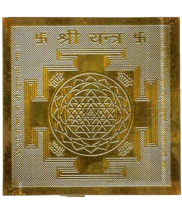 Happy Starstell - Nickel Yantra (Pack of 1)