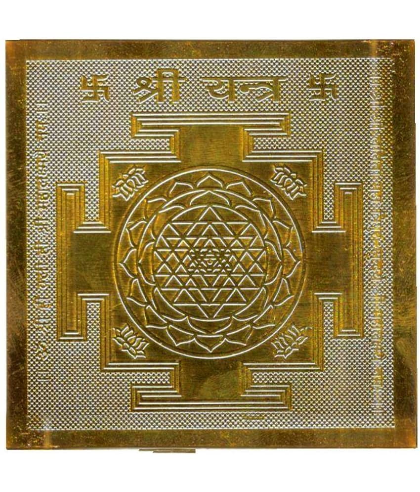 Happy Starstell - Nickel Yantra (Pack of 1)