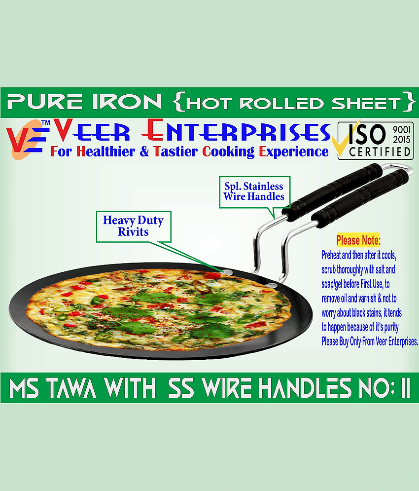 Ms Pure Iron/Loha Black Roti Tawa With SS Wire Handle No-11 (Dia-11 Inches,)