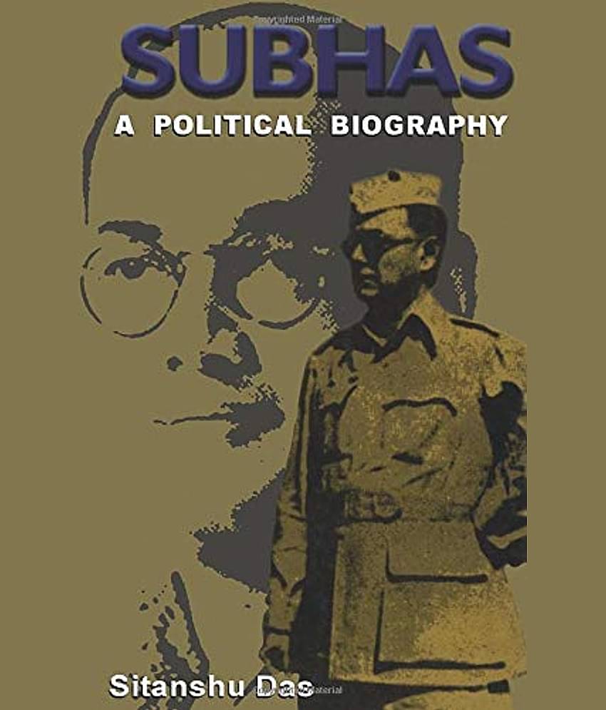 Subhas: A Political Biography