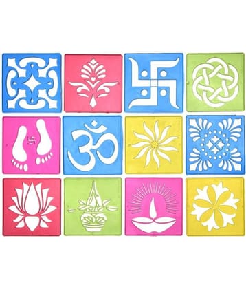 M G Enterprise DIY Plastic Rangoli Stencils For Floor and Wall PLS-F-12 Set of 12 pc (4 in x 4 in)