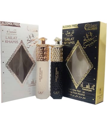 MANASIK LAILAT KHAMIS MEN & LAILAT KHAMIS WOMEN Concentrated   Attar Roll On 6ml .  ( COMBO SET )