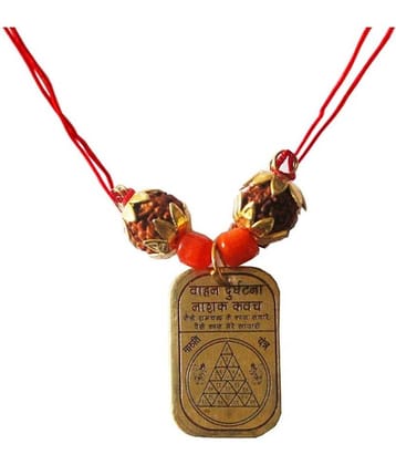 Vahan Durghatna Pendant/Vahan Durghatna Kavach Pendant/Vahan Durghtna Pendants Vahan Durghatna Raksha Kavach(Accident Protection) Alloy Pendant