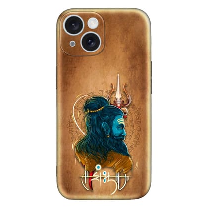 Shambhu Iphone 15 Plus  Premium Emboss cover