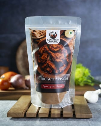 Chiken  Masala 250g Each