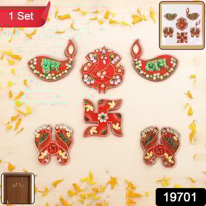 Traditional Decorative Shubh Labh Door Hanging (6 Pc / 1 Set)