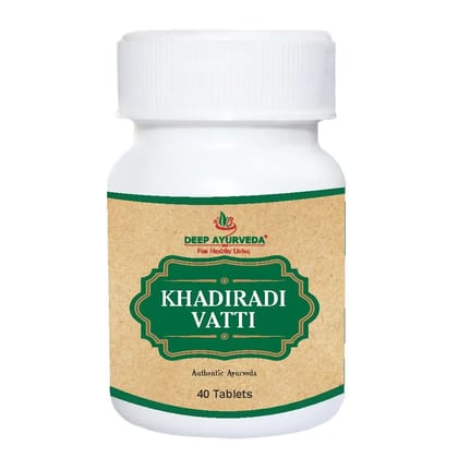 Khadiradi Vati - Soothes Sore Throat, Relieves Cough & Promotes Oral Health