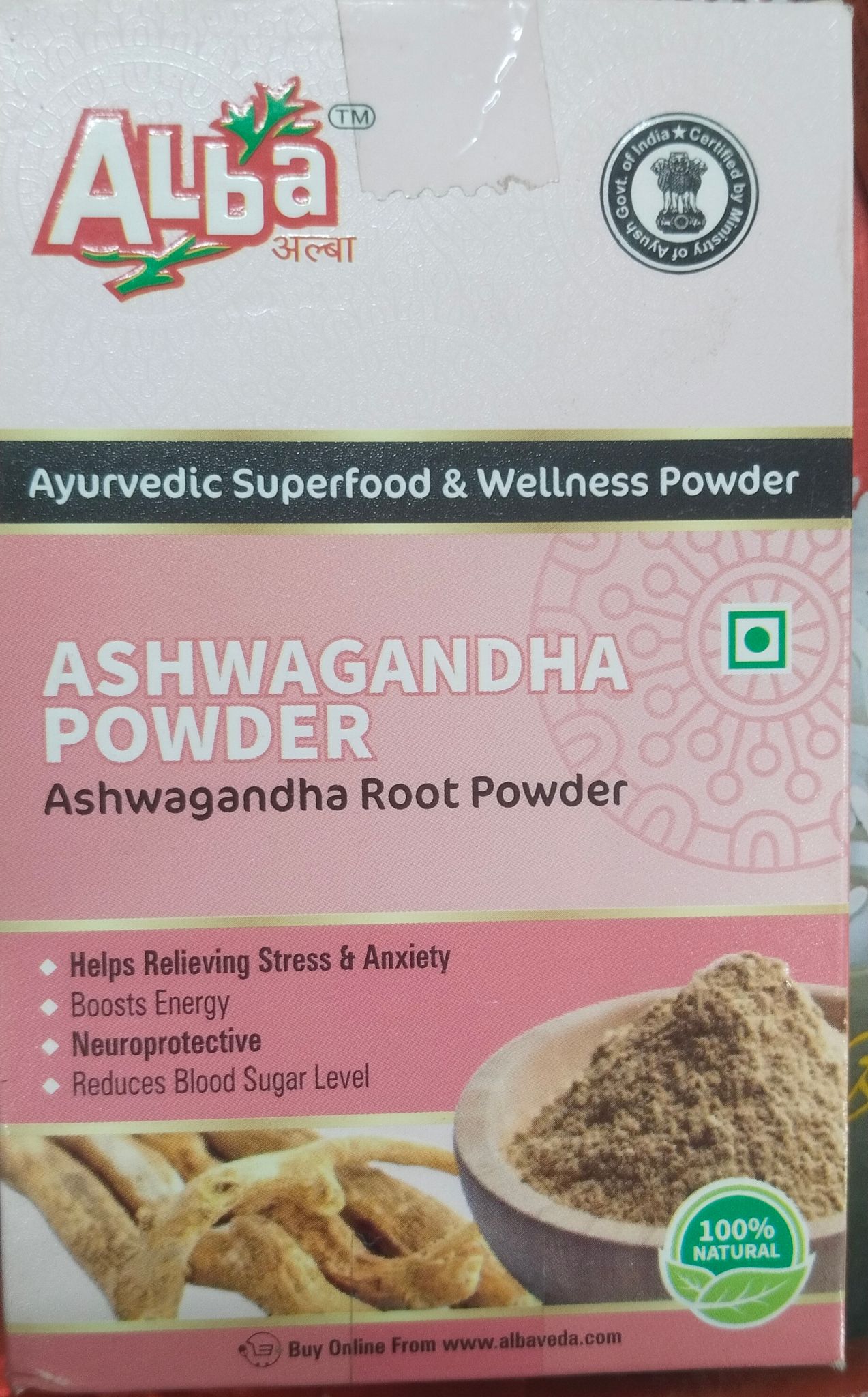 Alba Ashwagandha Powder 
