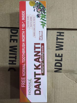 patanjali dant kanti free toothbrush worth 10 inside