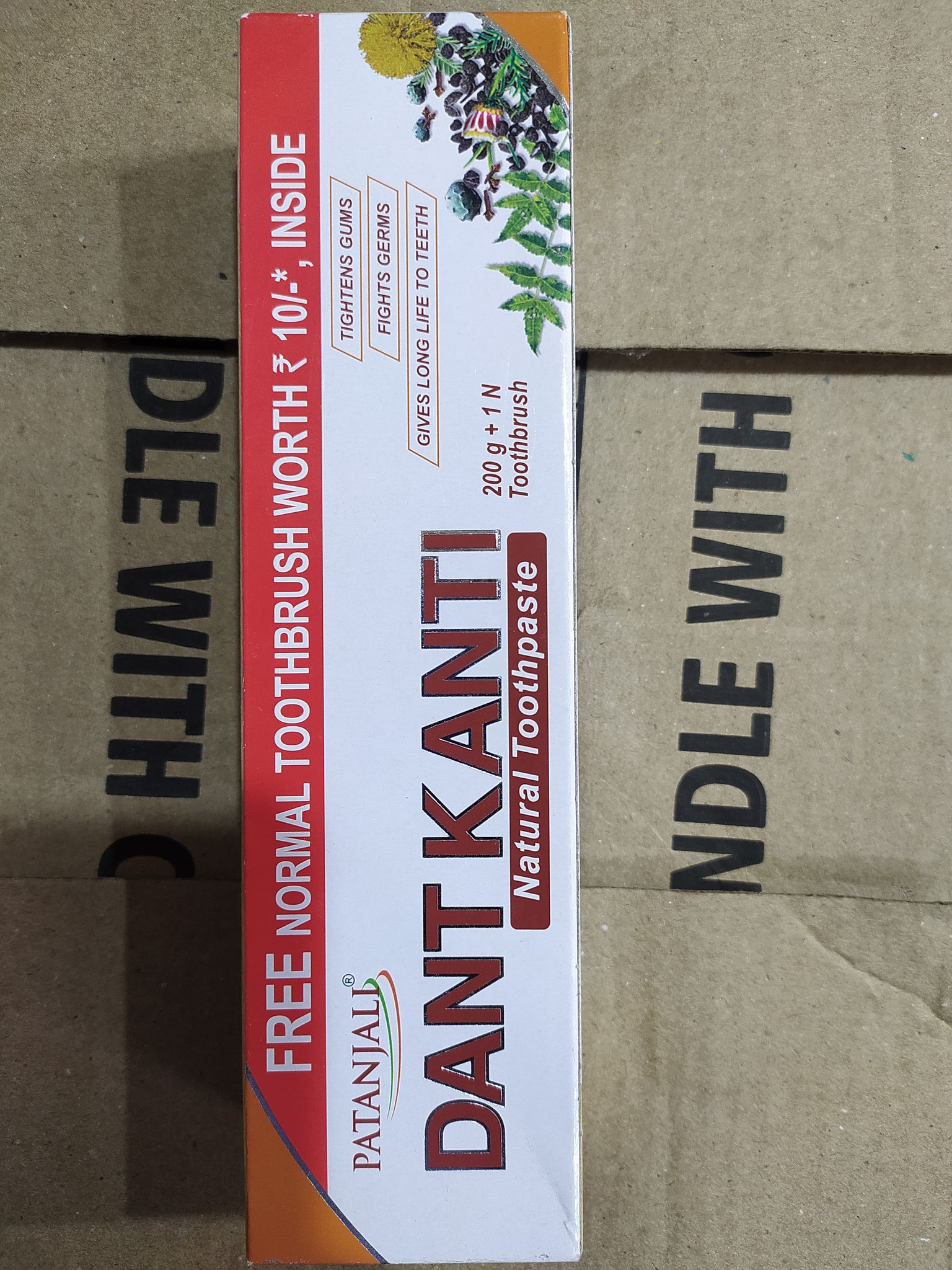 patanjali dant kanti free toothbrush worth 10 inside