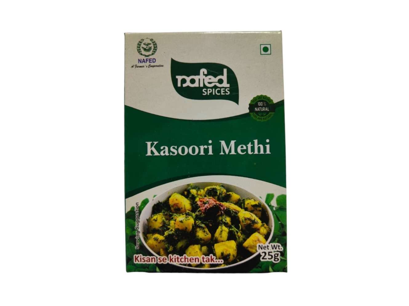 NAFED Kasoori Methi Whole – 25 g