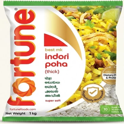 Poha1kg