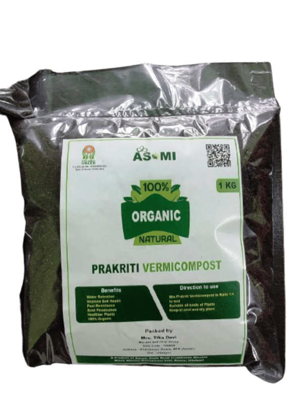 ASOMI VERMICOMPOST