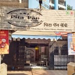 Pita Pan Cafe