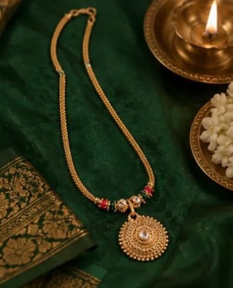 Rajmudra Haar