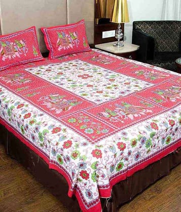 Uniqchoice Cotton Double Bedsheet ( White )